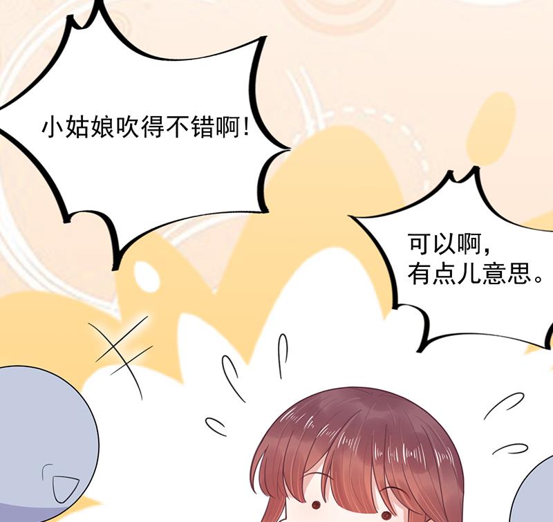 第14话 计划失败了？(1/2)-第14话