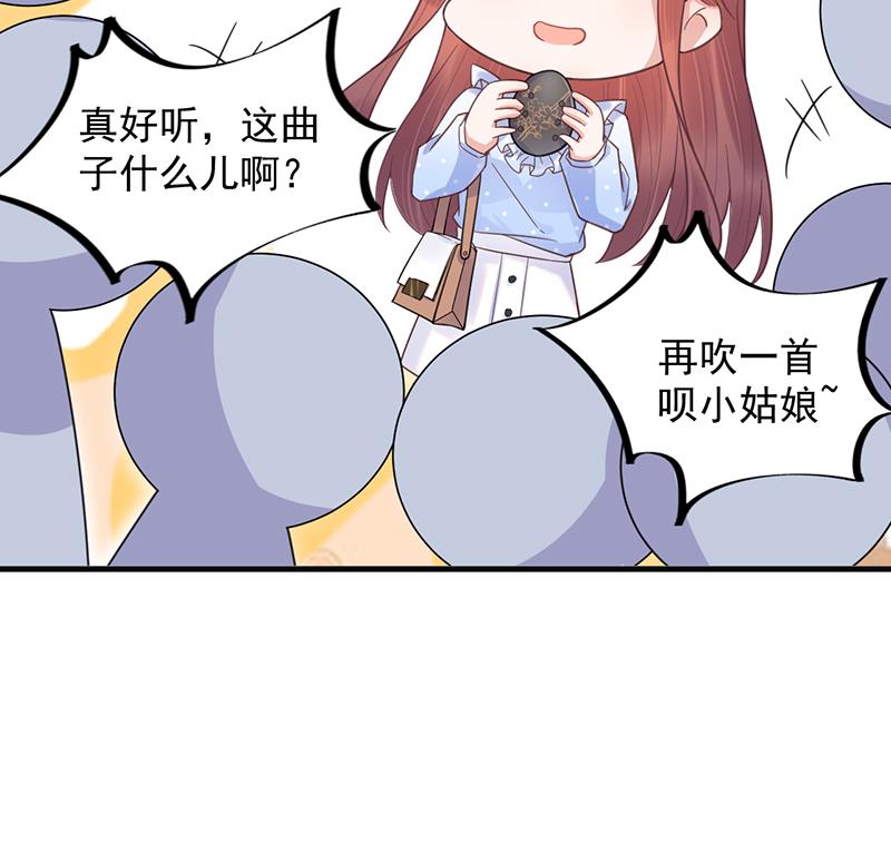 第14话 计划失败了？(1/2)-第14话