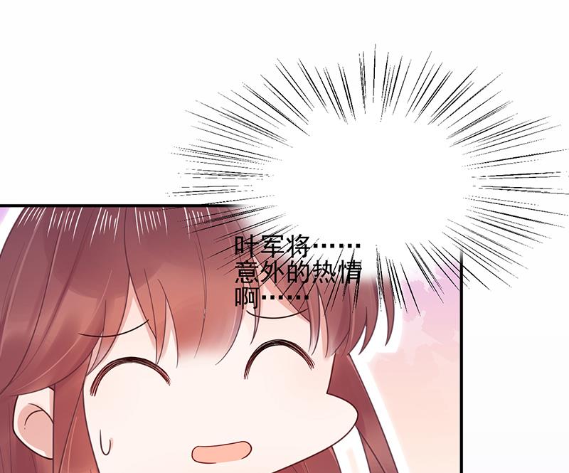 第16话 同意接受采访！(1/2)-第16话