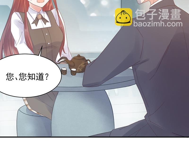 第16话 同意接受采访！(1/2)-第16话