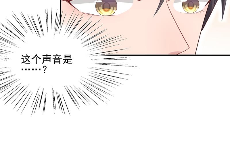 第16话 同意接受采访！(1/2)-第16话