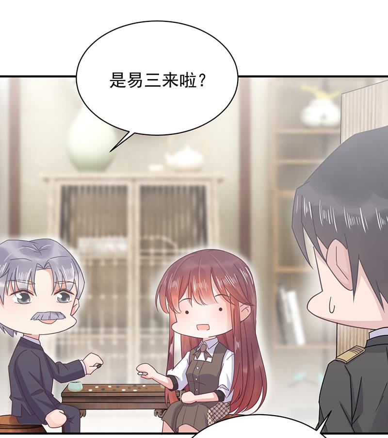 第16话 同意接受采访！(1/2)-第16话