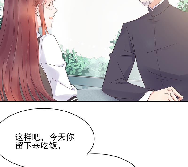 第16话 同意接受采访！(1/2)-第16话