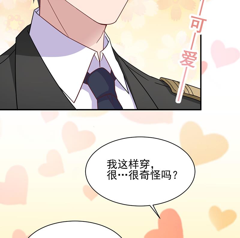 第18话 你怎么在这？(1/2)-第18话