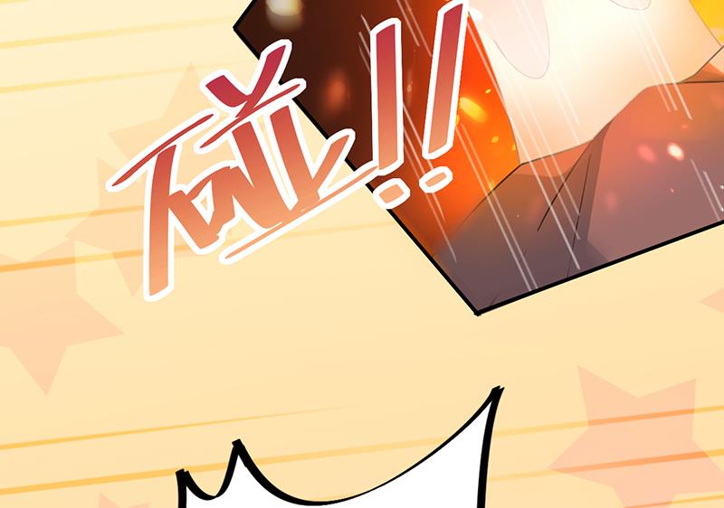 第18话 你怎么在这？(1/2)-第18话