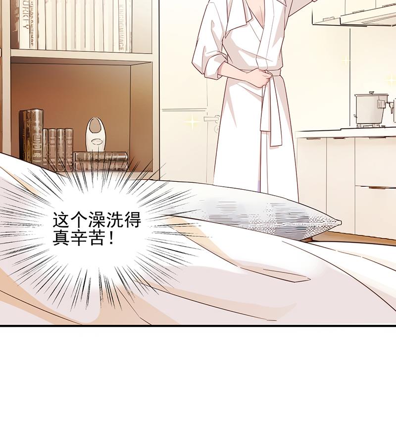 第18话 你怎么在这？(1/2)-第18话