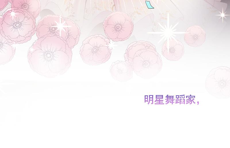 第20话 命令你马上回来！(1/2)-第20话