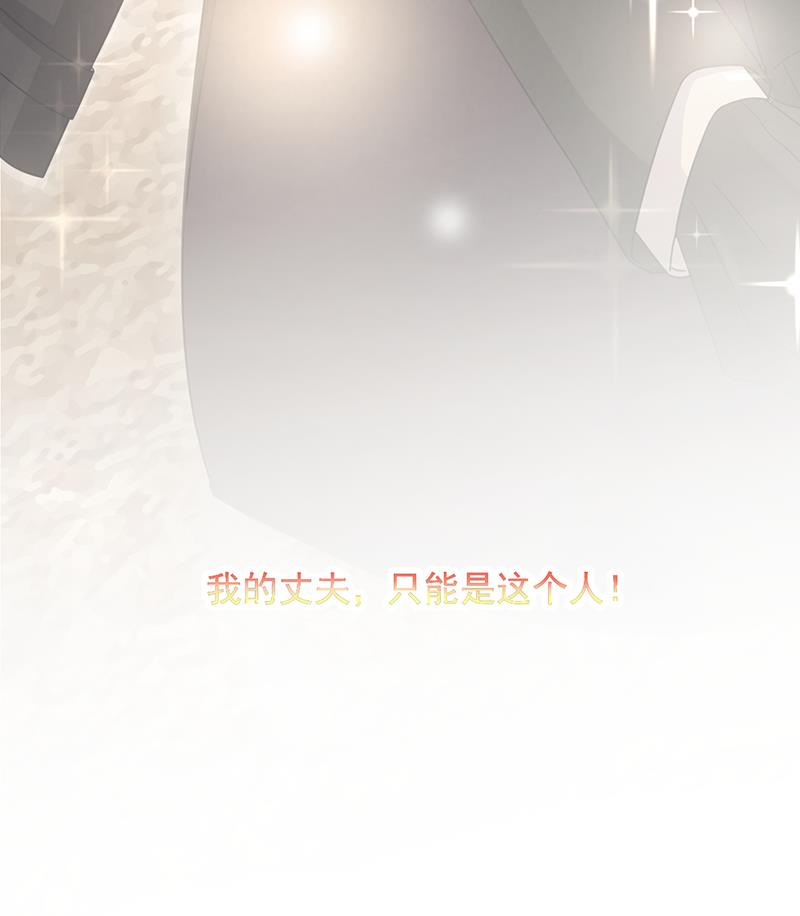 第20话 命令你马上回来！(1/2)-第20话