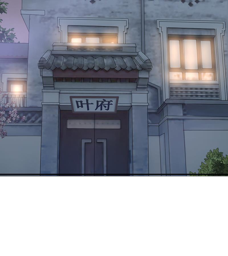 第20话 命令你马上回来！(1/2)-第20话