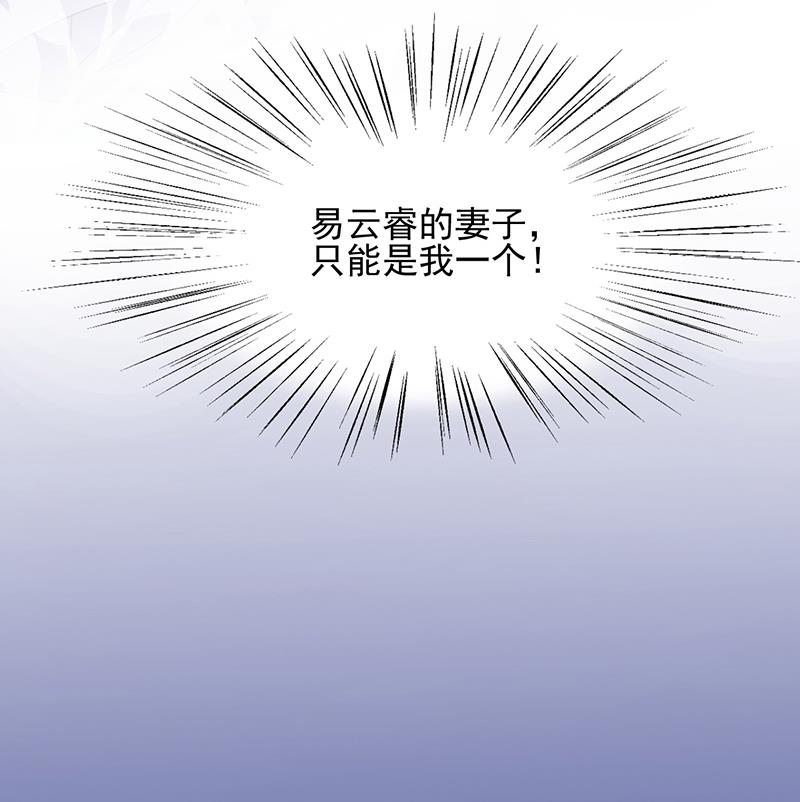 第26话 找到突破口！(1/2)-第26话