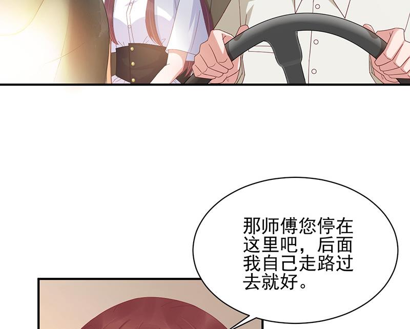 第26话 找到突破口！(1/2)-第26话