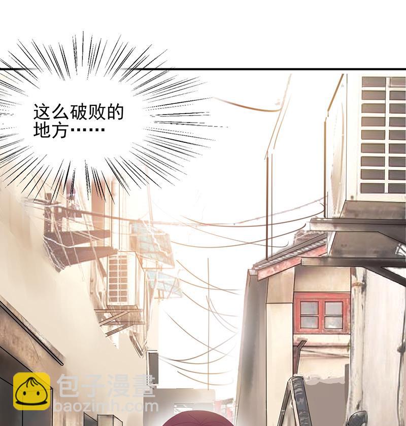 第26话 找到突破口！(1/2)-第26话