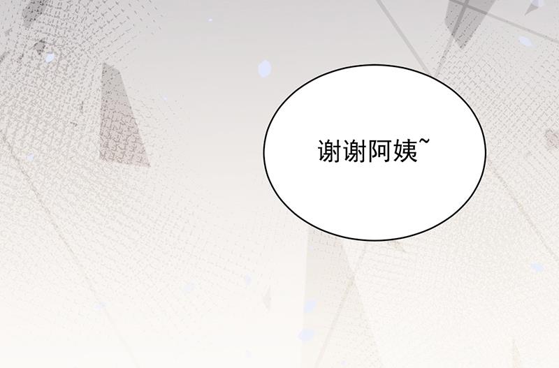 第26话 找到突破口！(1/2)-第26话