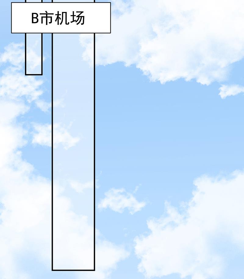 第28话 梅若回国(1/2)-第28话