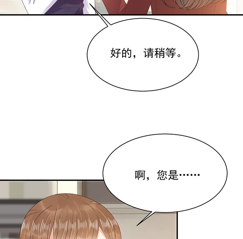 第28话 梅若回国(1/2)-第28话