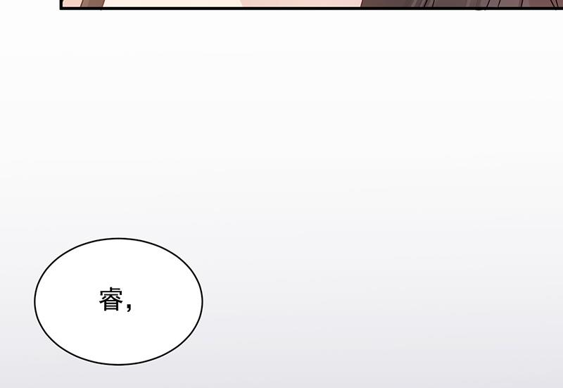 第28话 梅若回国(1/2)-第28话