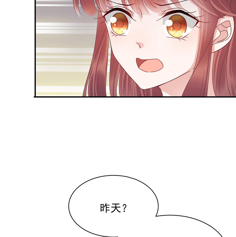 第30话 孤立无援(1/2)-第30话