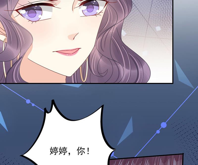 第30话 孤立无援(1/2)-第30话