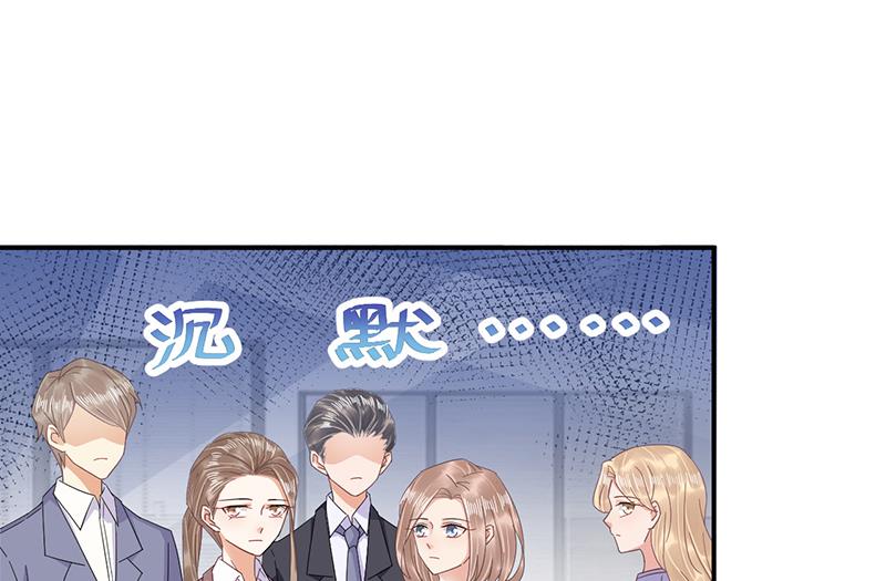 第30话 孤立无援(1/2)-第30话