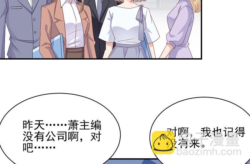 第30话 孤立无援(1/2)-第30话