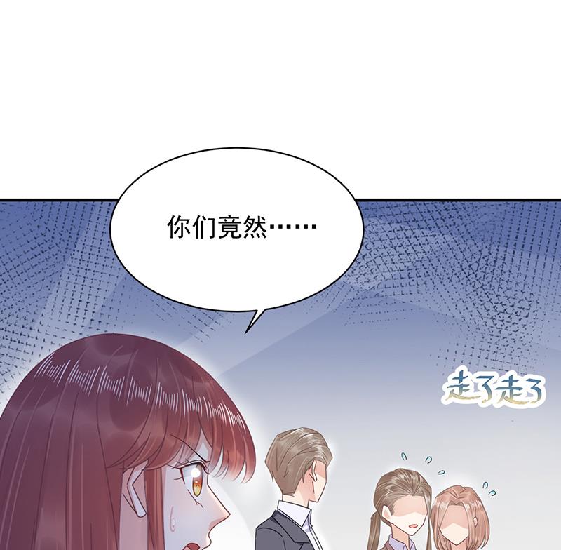 第30话 孤立无援(1/2)-第30话
