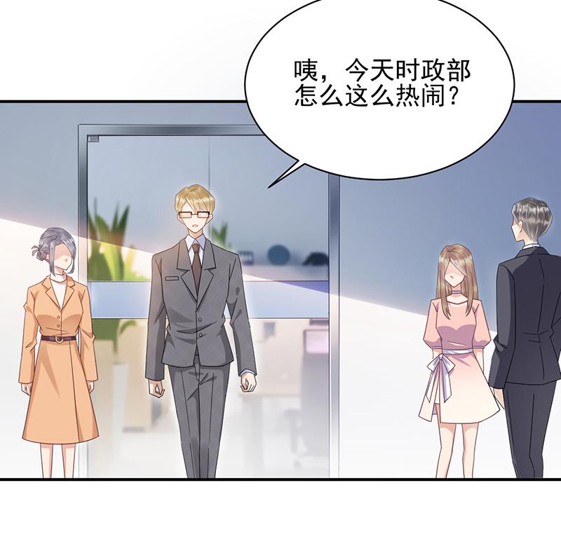 第30话 孤立无援(1/2)-第30话