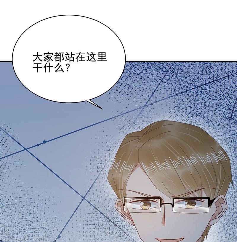 第30话 孤立无援(1/2)-第30话