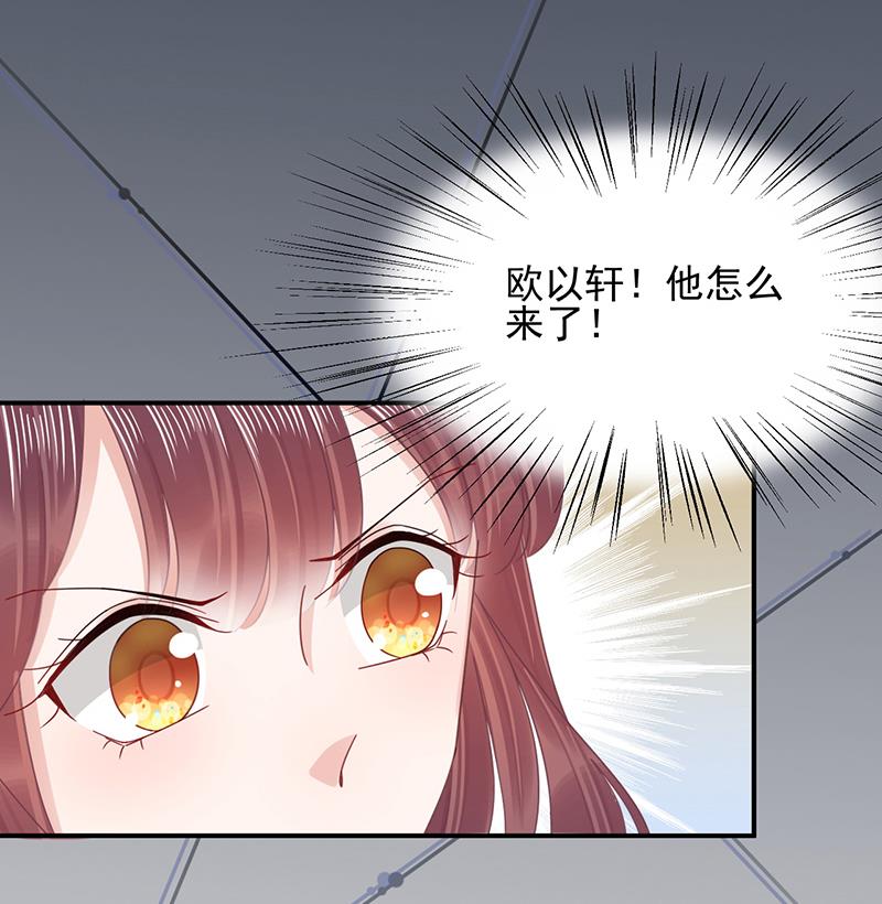 第30话 孤立无援(1/2)-第30话