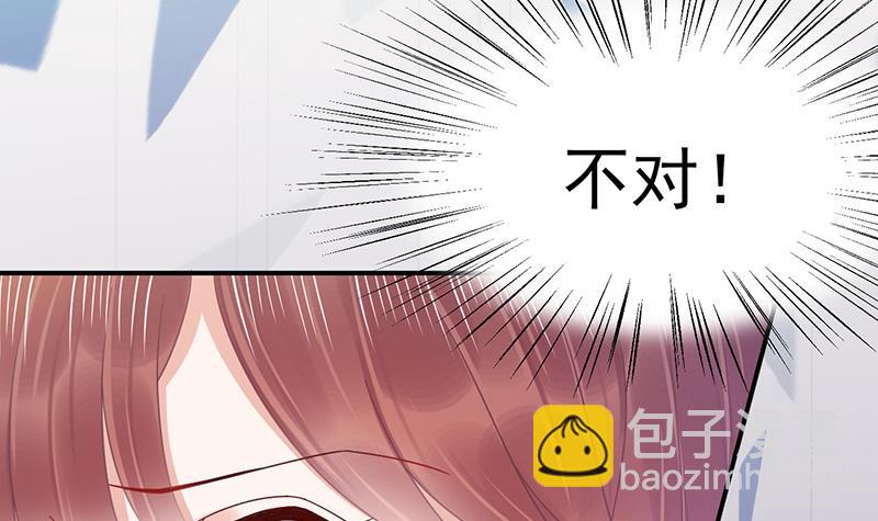 第30话 孤立无援(1/2)-第30话