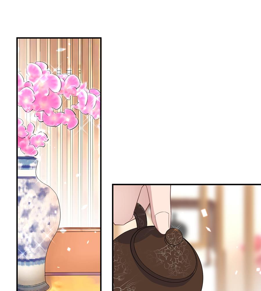第4话 结婚！(1/2)-第4话