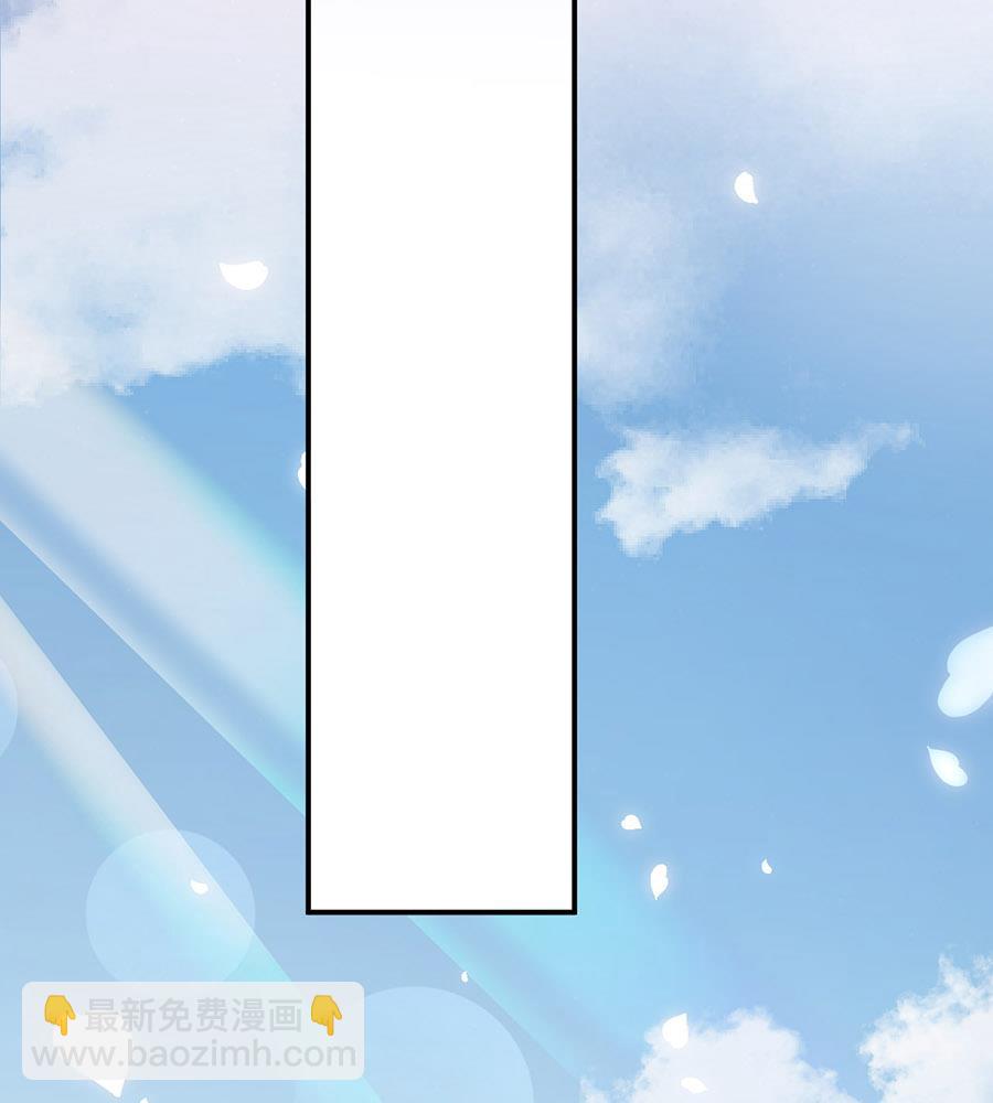 第4话 结婚！(1/2)-第4话
