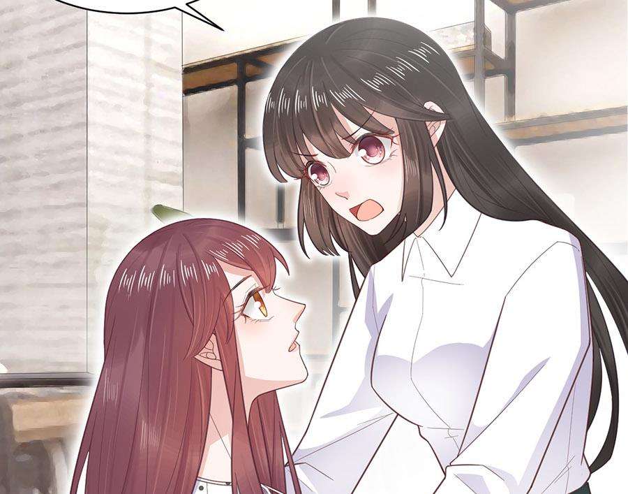第4话 结婚！(1/2)-第4话