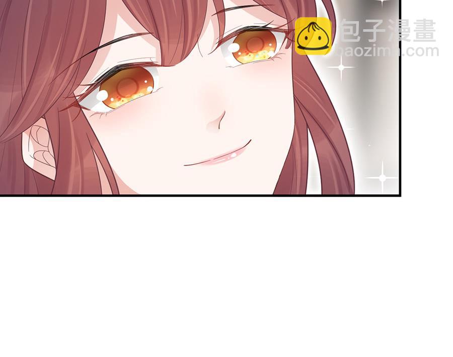 第4话 结婚！(1/2)-第4话