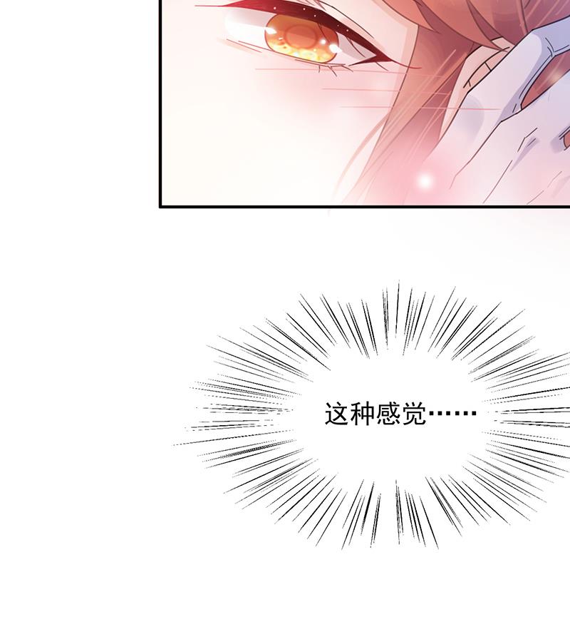 第32话 应该相信他(1/2)-第32话