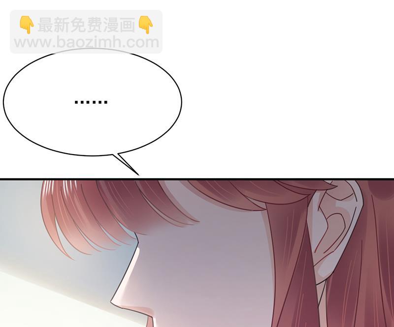 第32话 应该相信他(1/2)-第32话