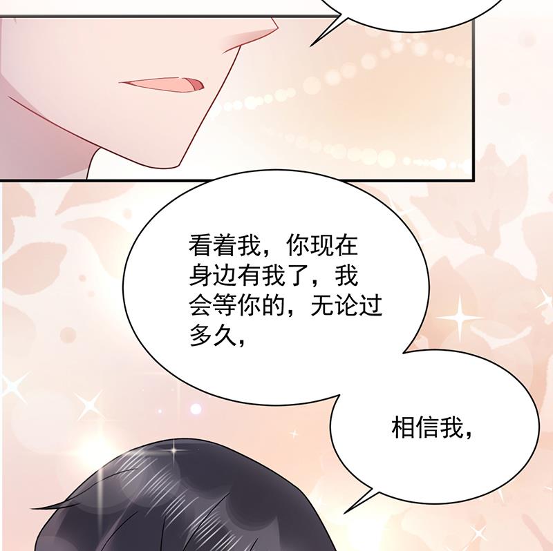 第34话 可以吗？(1/2)-第34话