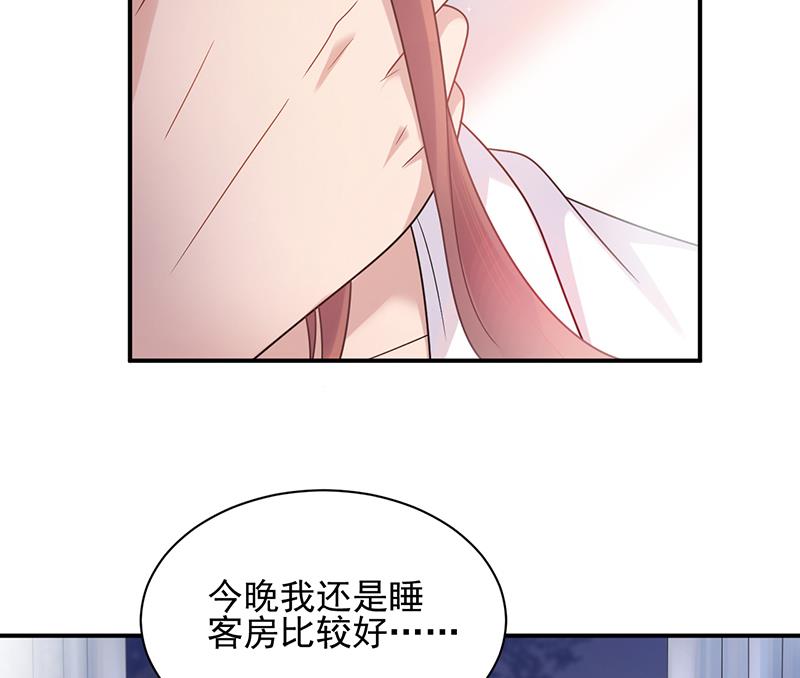 第34话 可以吗？(1/2)-第34话