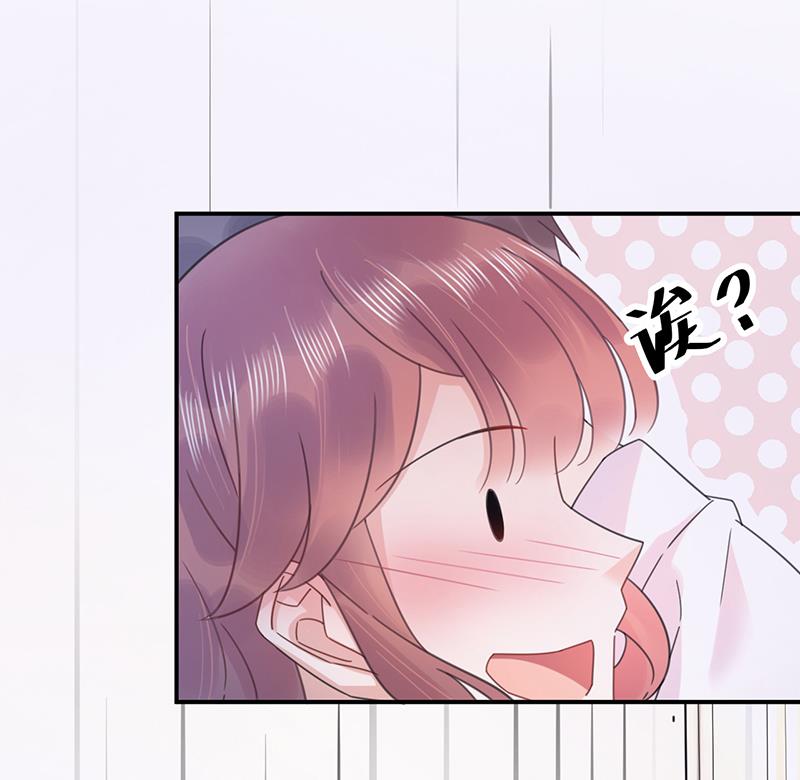 第34话 可以吗？(1/2)-第34话