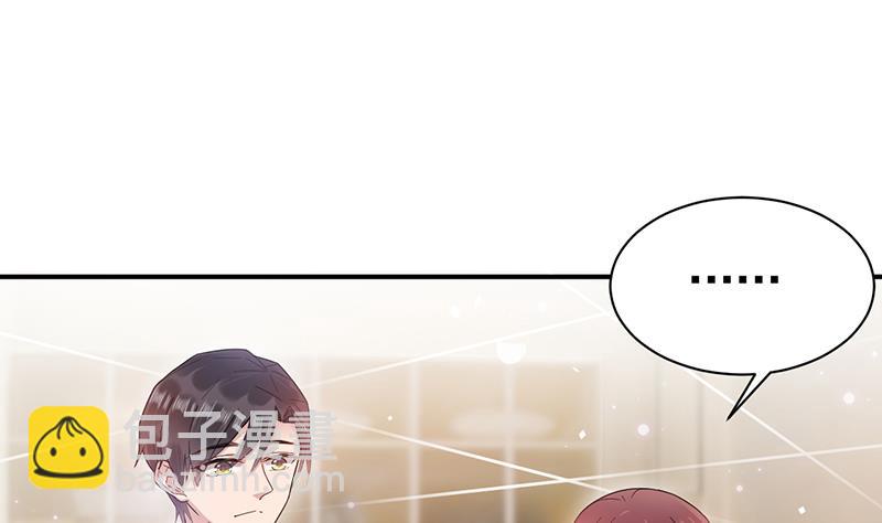第34话 可以吗？(1/2)-第34话
