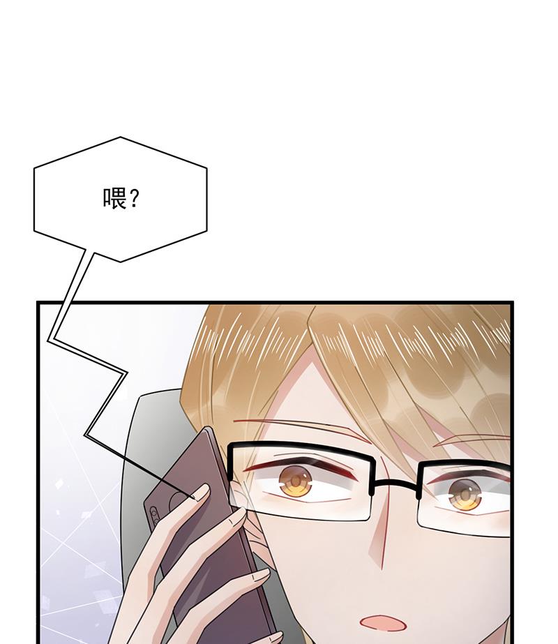 第36话 你说什么？(1/2)-第36话