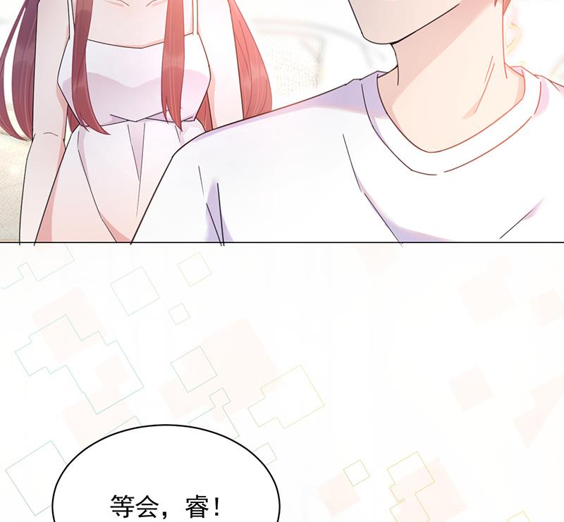 第36话 你说什么？(1/2)-第36话