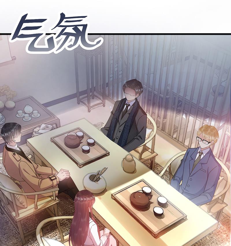 第36话 你说什么？(1/2)-第36话
