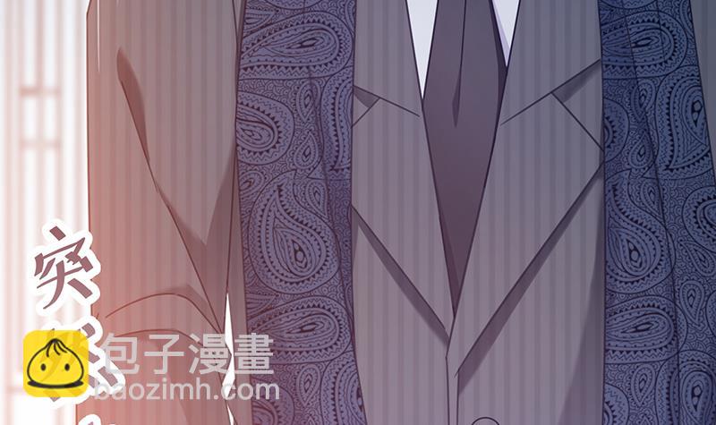 第36话 你说什么？(1/2)-第36话
