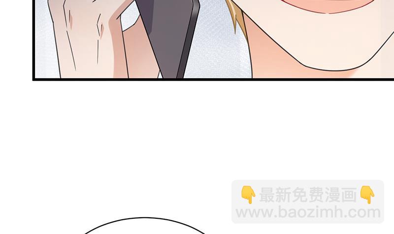 第36话 你说什么？(1/2)-第36话