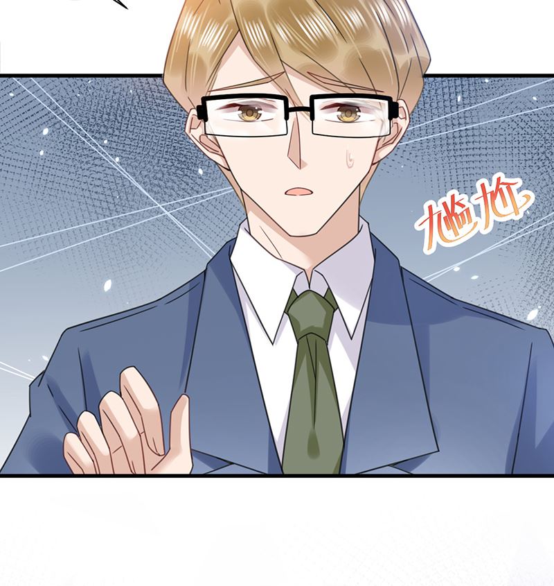 第38话 请你不要再纠缠(1/2)-第38话