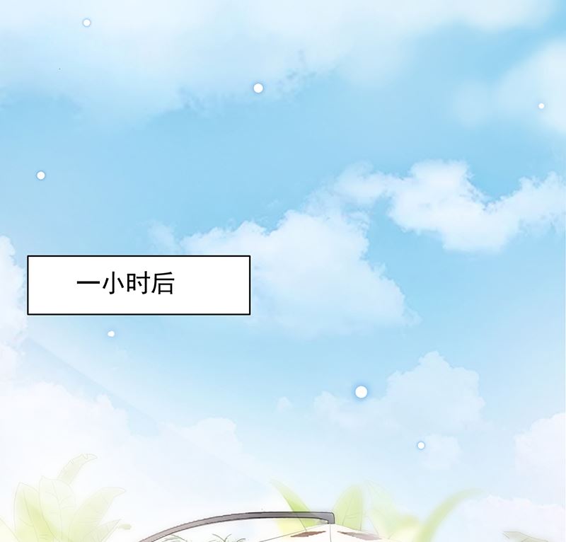 第40话 绑架！？(1/2)-第40话