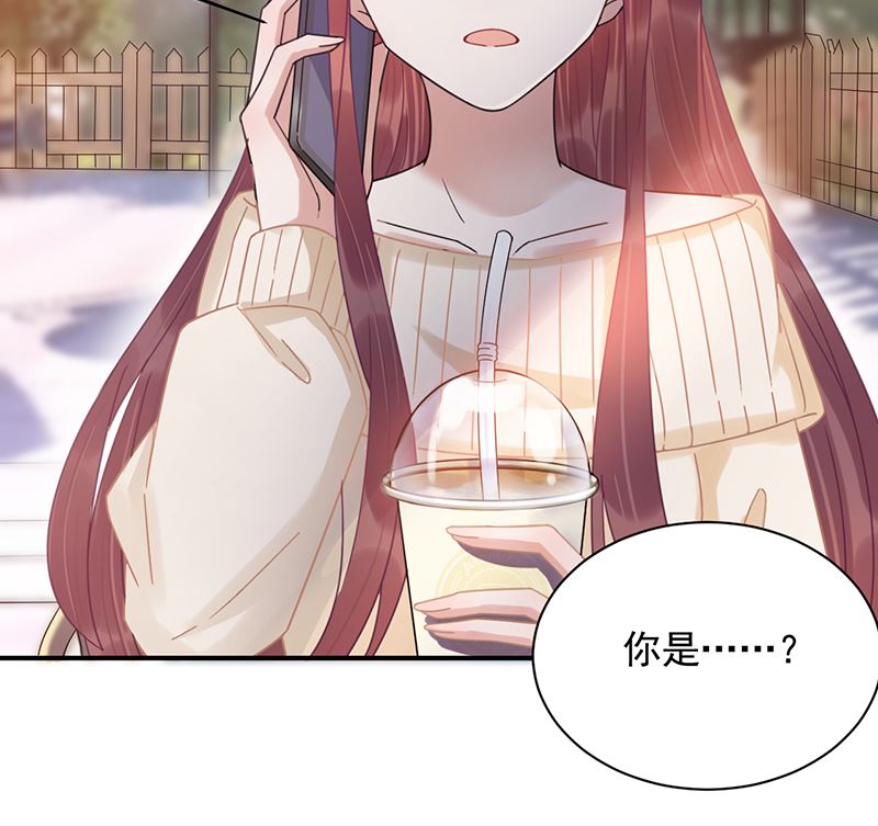 第40话 绑架！？(1/2)-第40话
