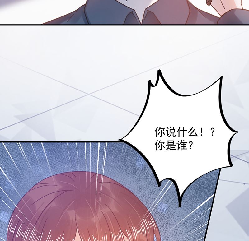 第40话 绑架！？(1/2)-第40话