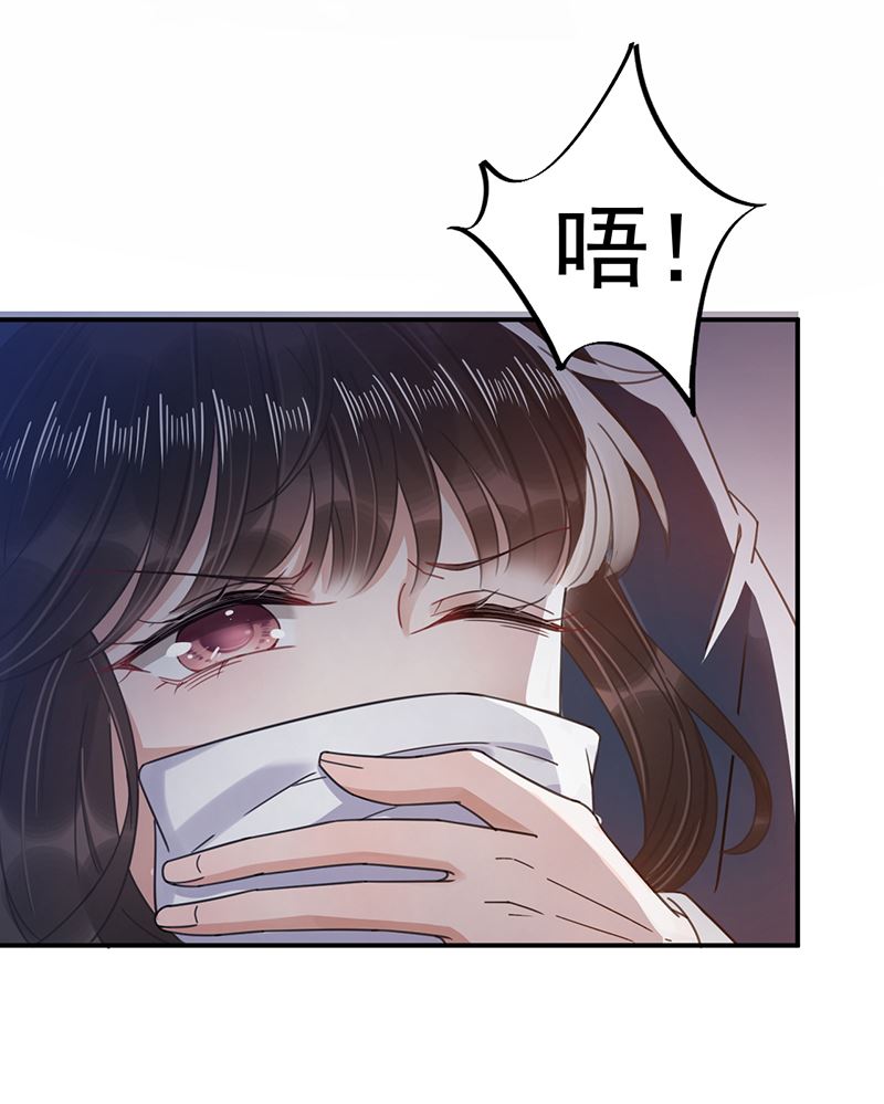 第40话 绑架！？(1/2)-第40话
