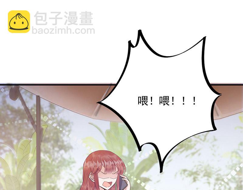 第40话 绑架！？(1/2)-第40话